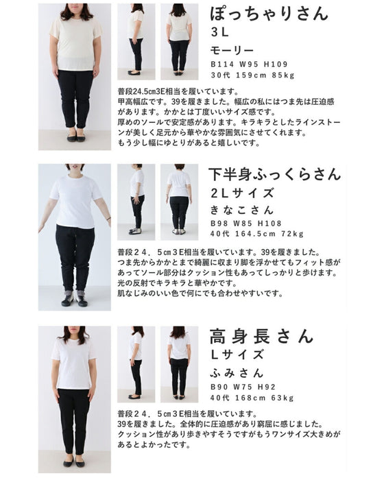 ラインストーン流れるストラップの厚底サンダル