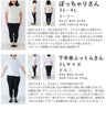 original 惚れ込んだ楽モードパンツ