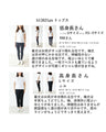 (You can choose the color and length of the pants) A cool and stylish outfit set for adults