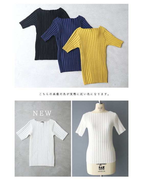 二の腕まで隠れる丈 上半身スッキリ サマーニットトップス