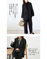 A beautiful stretch collarless jacket that won't tire you out