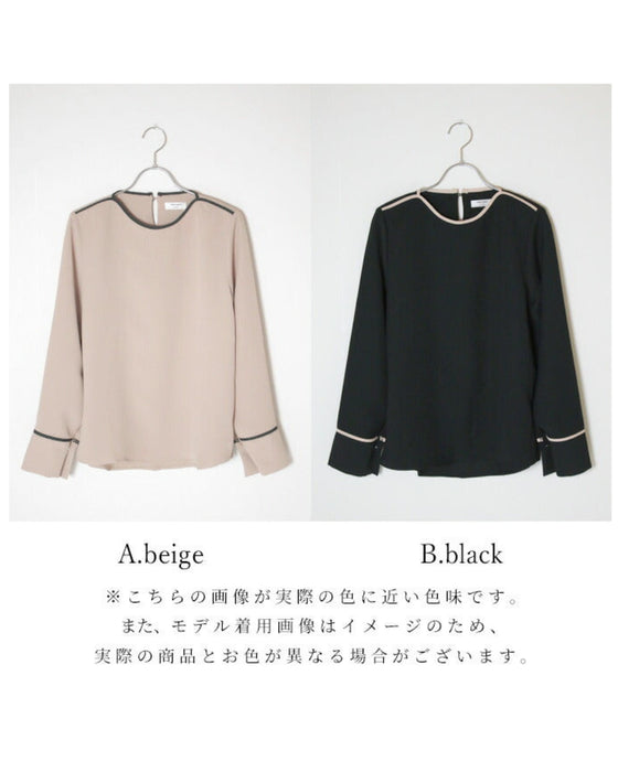 配色ラインのお仕事ブラウス