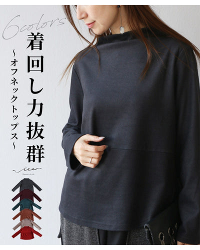 ブラック