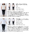 Stylish, super stretchy and super comfortable leggings