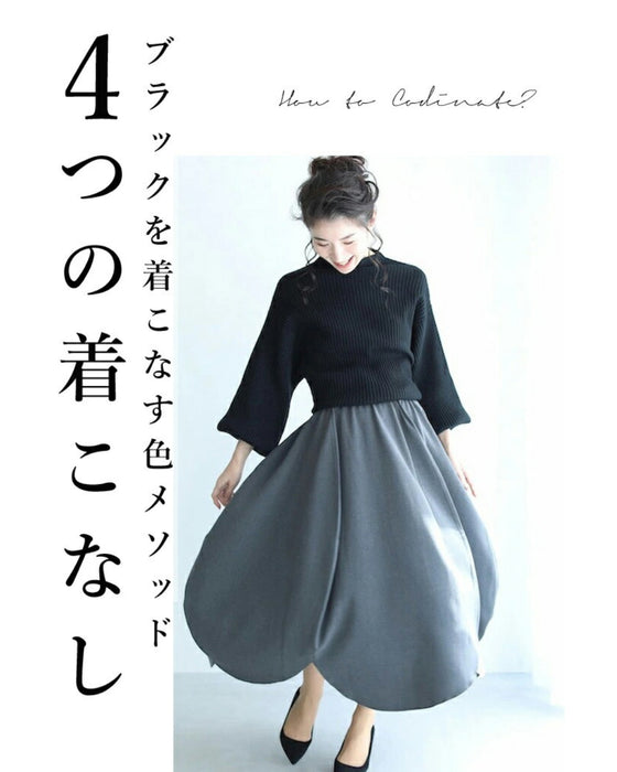 Long sleeve puffy and off-neck knit top