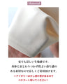 働く女性の味方楽きれい！お仕事セットアップ