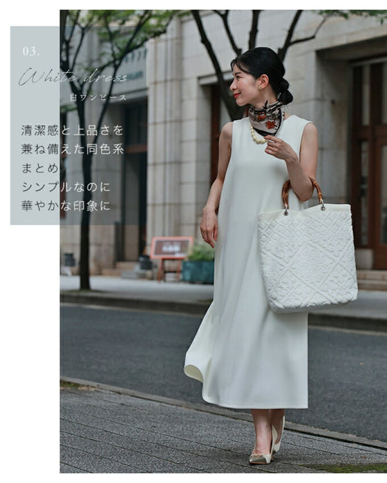 ヨーロッパの風感じるタイル柄 バンブートートバッグ