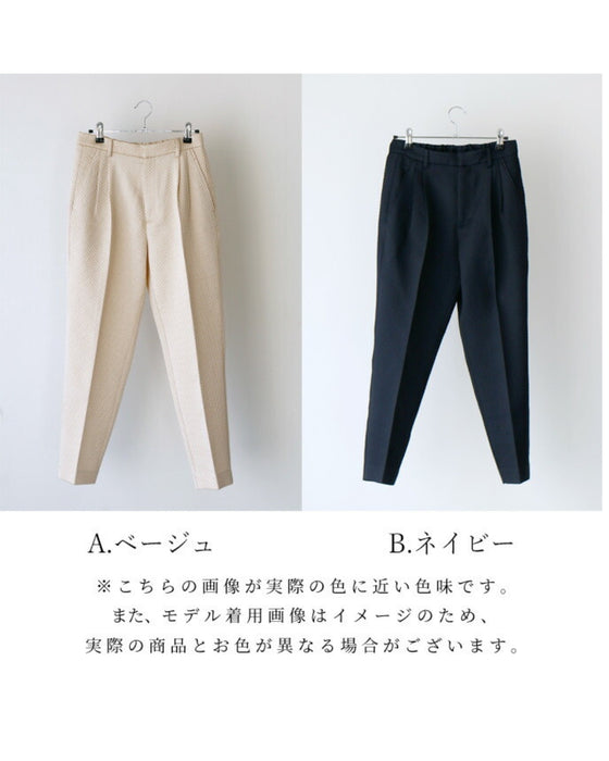 styleオリジナル!きちんと映えする刺繍ジャガードパンツ