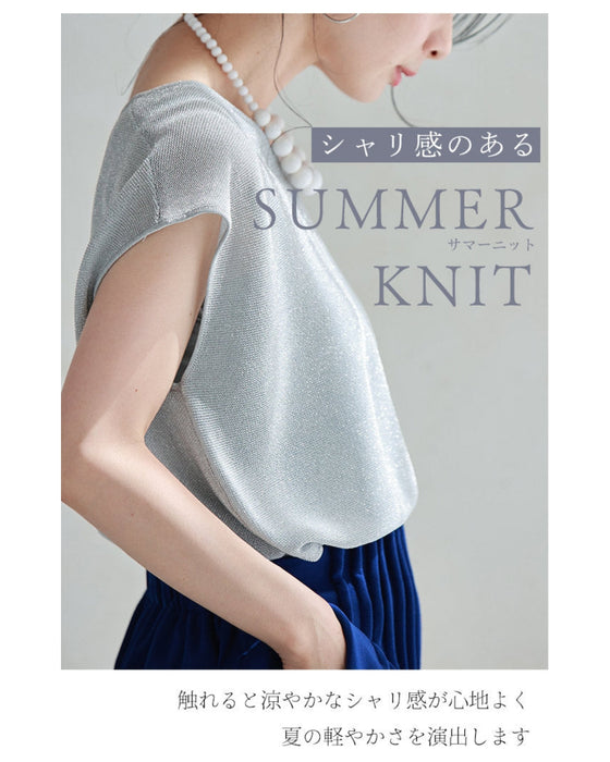 コーデが整う セミエレガントトップス