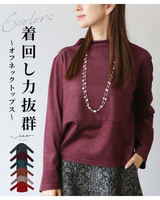 original 着回し力抜群オフネックトップス