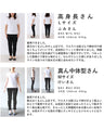 Stylish, super stretchy and super comfortable leggings