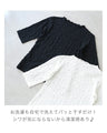 肘まで隠れる アイロン不要 クシュクシュトップス
