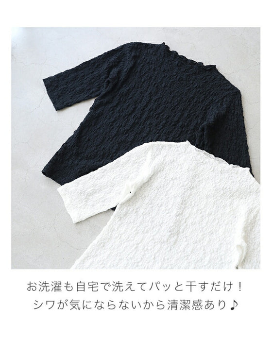 肘まで隠れる アイロン不要 クシュクシュトップス