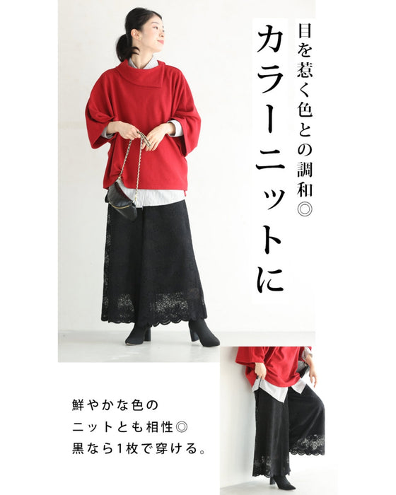 見せて可愛い重ね着用 起毛レースペチパンツ