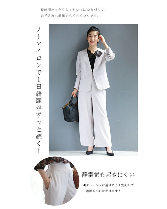 薄手ver 低身長さん対応 脚が長く見える 着回しパンツ