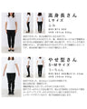 Instant Stylish Coordination Docking Tunic