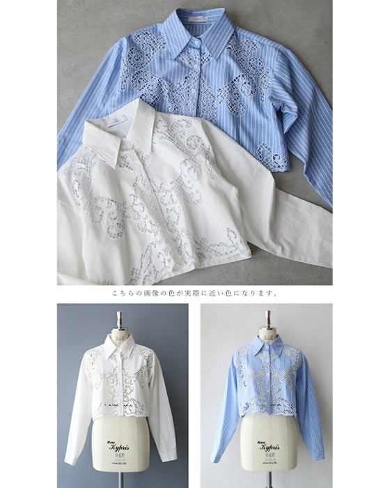 ノースリにレースシャツ -カーデじゃない選択肢-