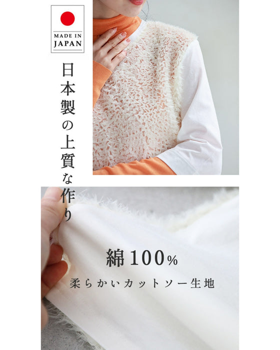 Seasonal Change Plus ON Cut and Sew