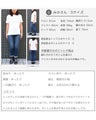 JKと合わせたいネックレス付き華やぎブラウス