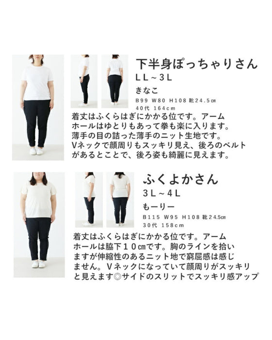 <3 colors available> A savior top vest that gives you comfortable warmth