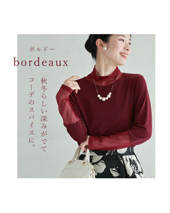 進化版 スタメン重ね着トップス