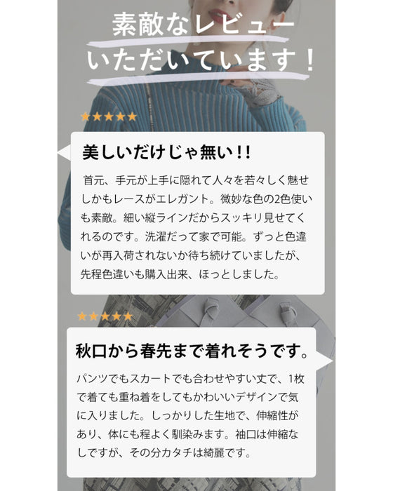 Optical illusion shadow line knit