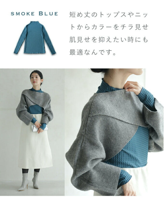 「重ね着の新しい可能性」 ぽこぽこインナー