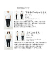 Not see-through! Winter pants for linen lovers