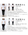 技いらず楽綺麗あったかニットポンチョ