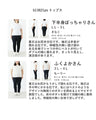 (You can choose the color and length of the pants) A cool and stylish outfit set for adults