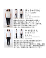 Tops that bring the softness and comfort of cotton to your everyday life