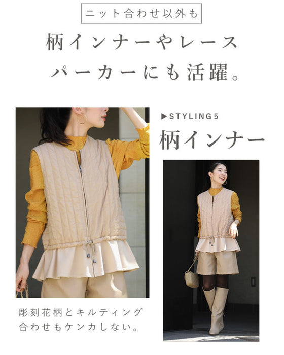 Cinderella vest that doesn't hide the cuteness of the knit