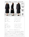 Full-body outfit set No.2 for graduation and entrance ceremonies