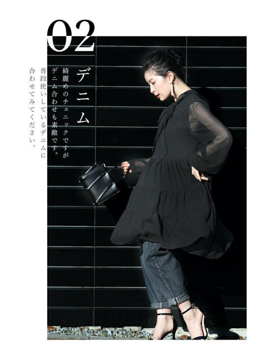 It can also cover your body shape. It's like air. Ultra-lightweight tunic dress top