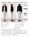 A must-have item. Simple and perfect matte formal jacket