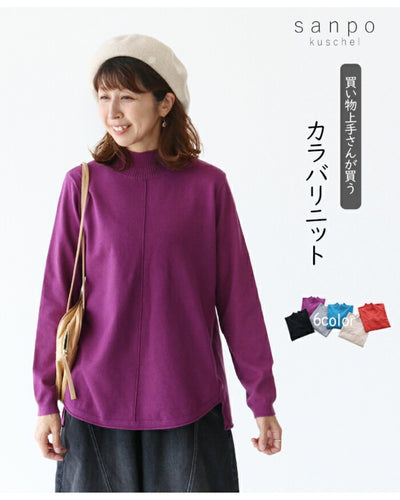 パープル