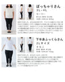 original ずっと、はける。重なるコットンパンツ