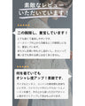 涼しく重ね着クロシェトップス