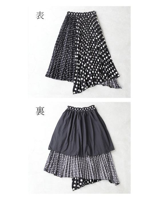 大人が穿けるドットスカート