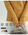 Carved Flower Super Stretch Long Sleeve Top