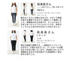 A heavy-duty Bancho overall that can be worn all year round