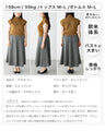 ”秋のTシャツ”は これに決まり 半袖ニットタートル