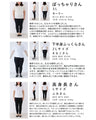 （M~L/2L~3L対応）ダマスク柄を見つめてコート
