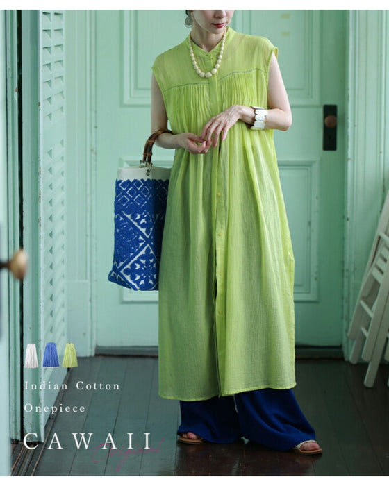 A gift from a hot country to help you get through the summer: a smooth Indian cotton dress