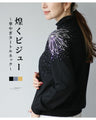 Sparkling jeweled turtleneck