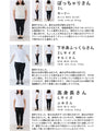 オシャレなのにＵＶカットできる 軽量パーカー UVカット率97％以上