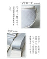 A large-capacity body bag that adults can carry with elegance