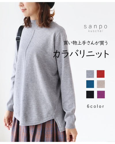 グレー