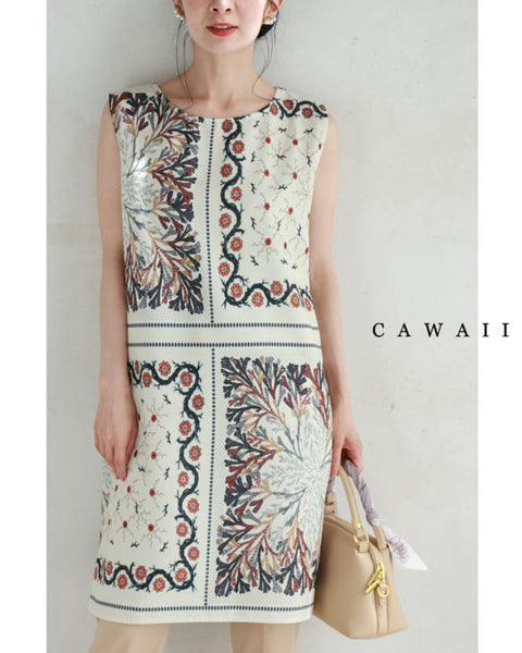 さらりと涼やかなスカーフ柄チュニック – ONE PEACE ONLINE 