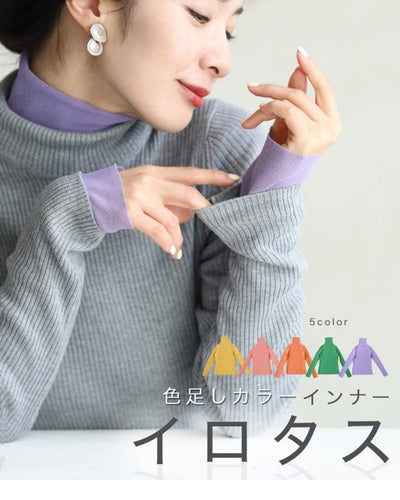 パープル
